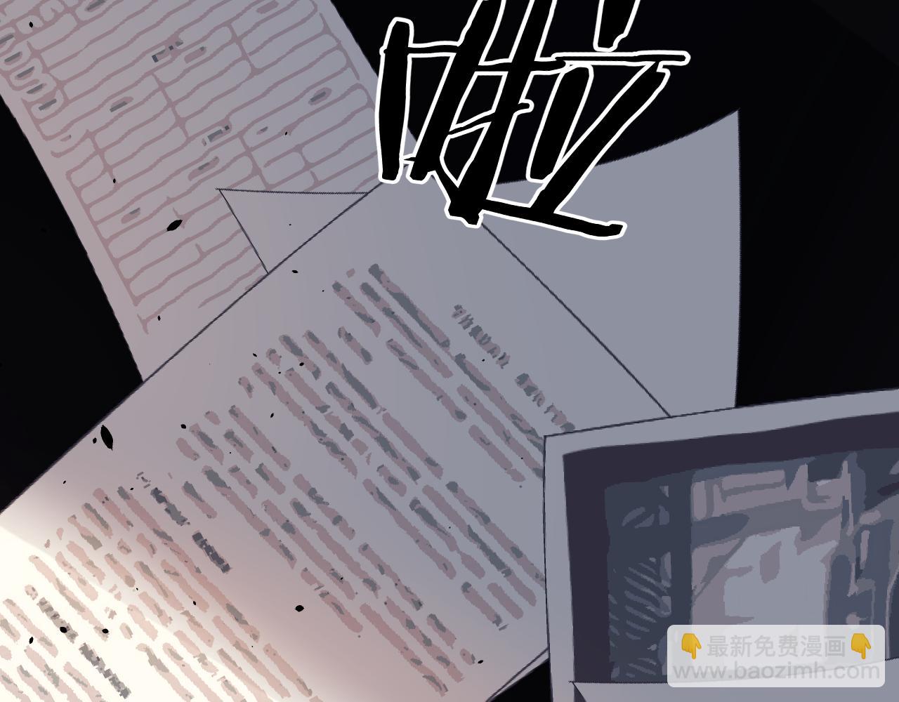 18-父与子(1/3)-第18话