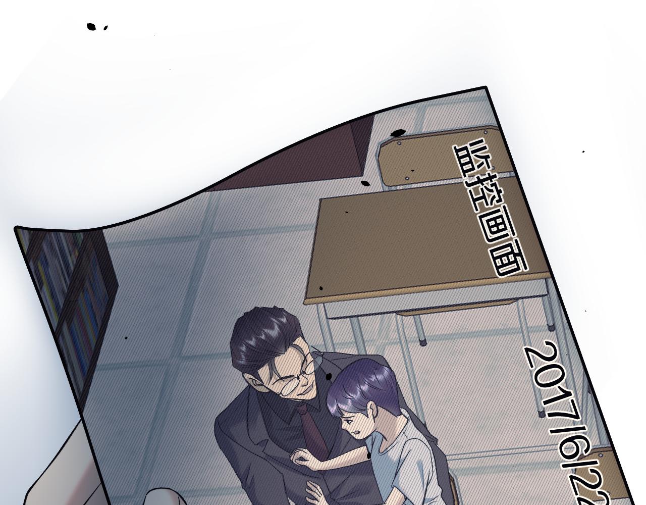 18-父与子(1/3)-第18话