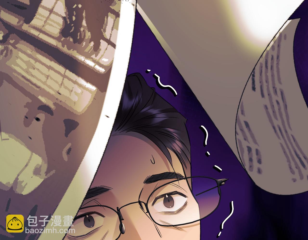 18-父与子(1/3)-第18话