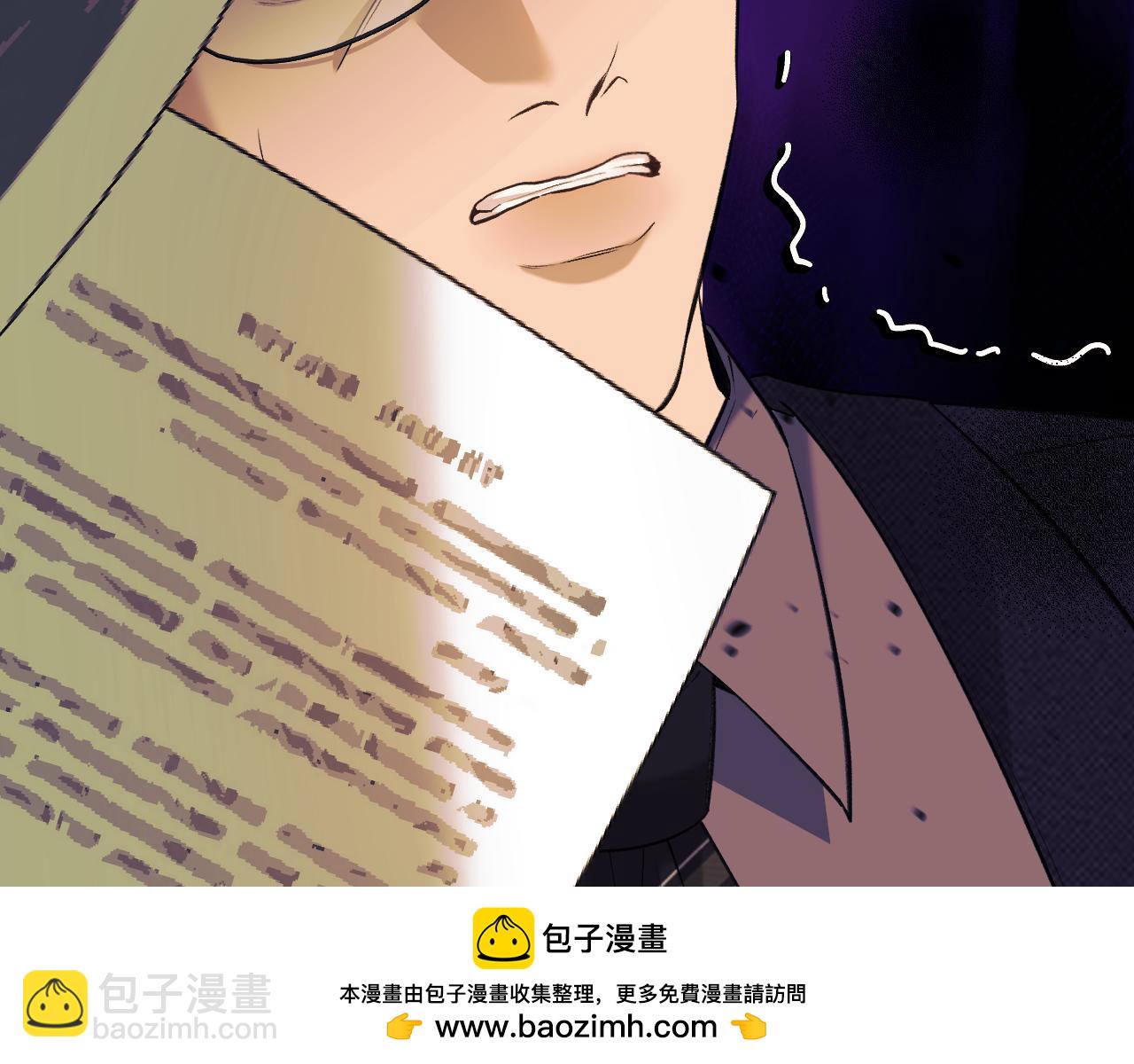 18-父与子(1/3)-第18话