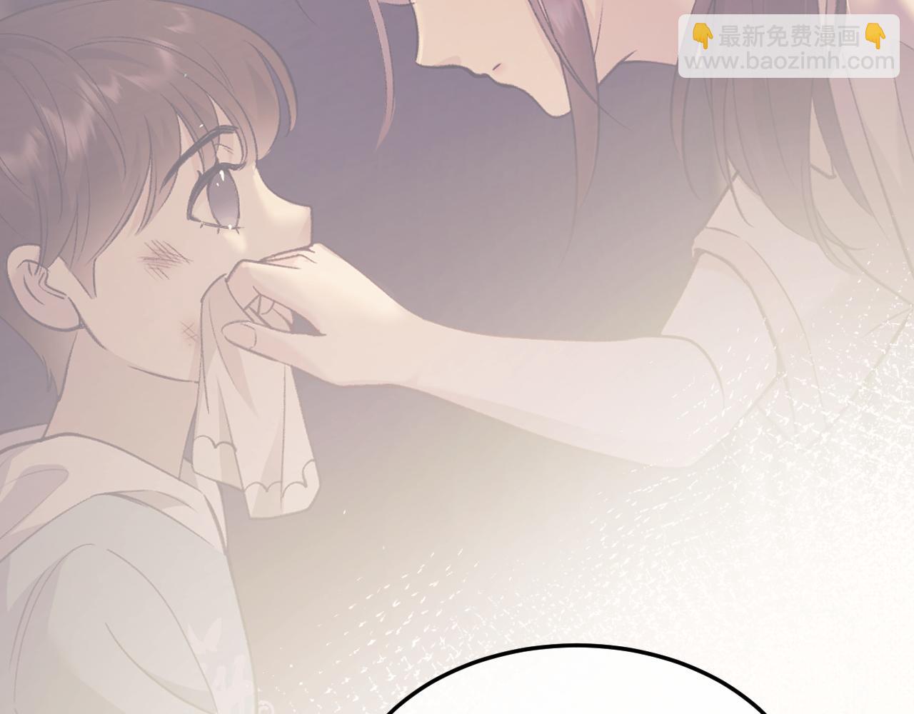 20-告白(1/3)-第20话