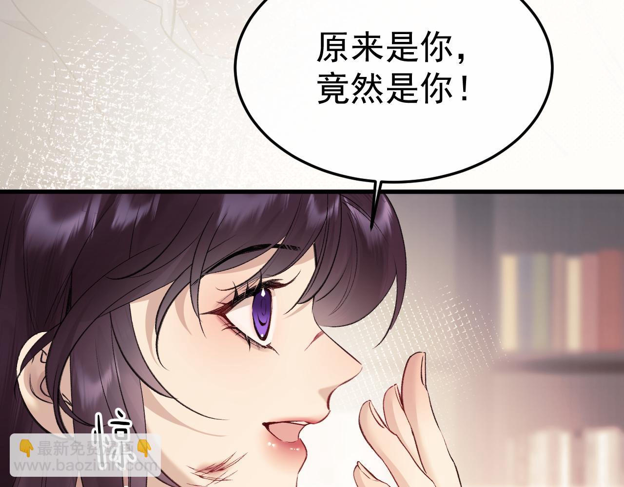 20-告白(1/3)-第20话