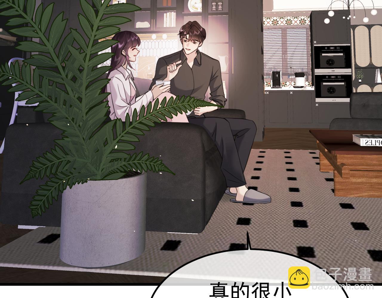 20-告白(1/3)-第20话