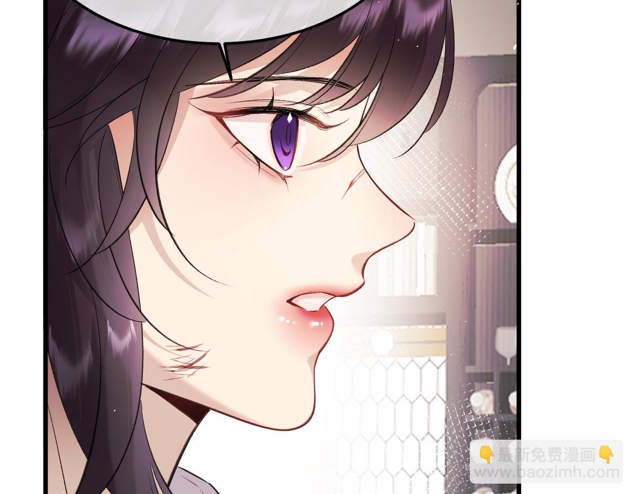 20-告白(1/3)-第20话