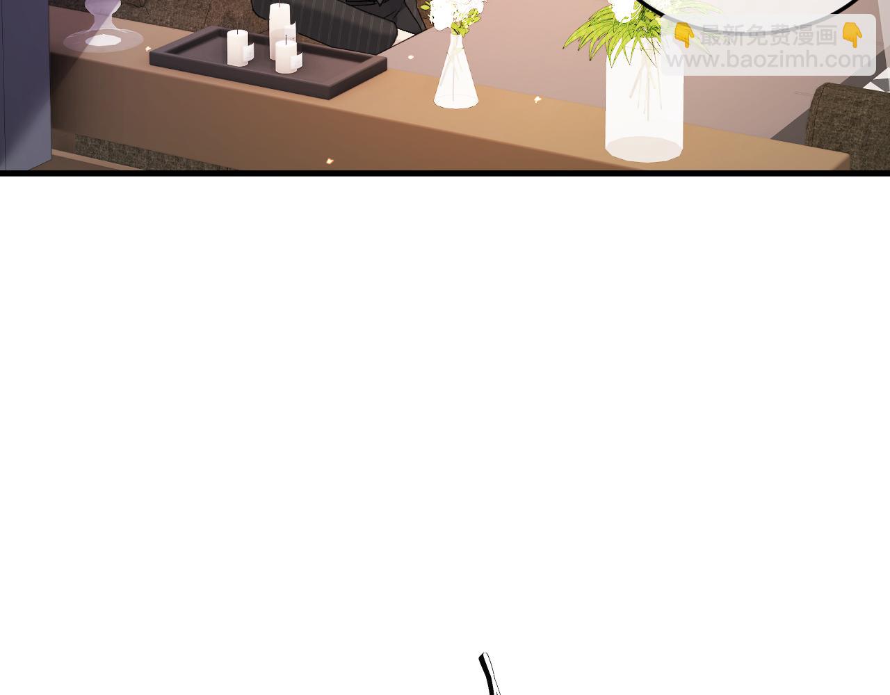 23-粉丝？不签名(1/3)-第24话