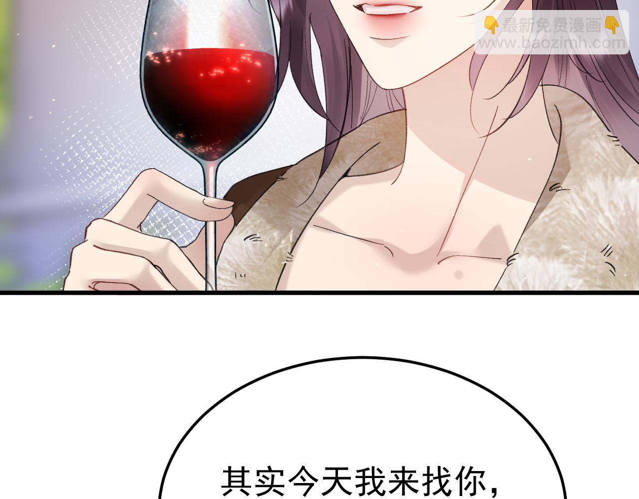 23-粉丝？不签名(1/3)-第24话