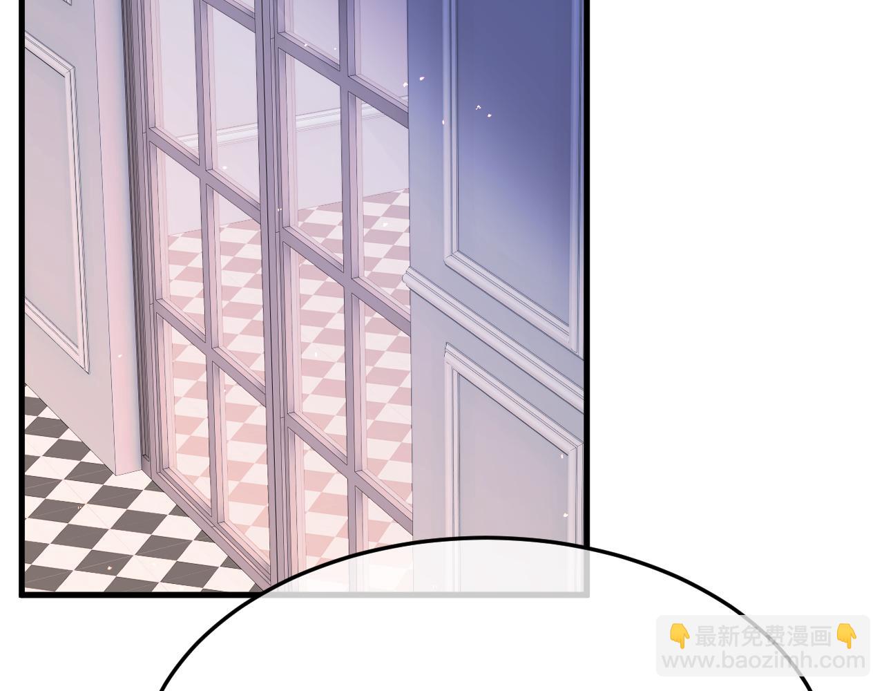 23-粉丝？不签名(1/3)-第24话