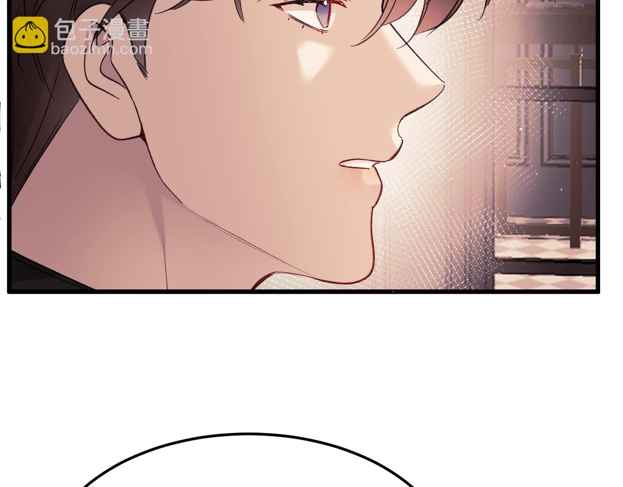 23-粉丝？不签名(1/3)-第24话