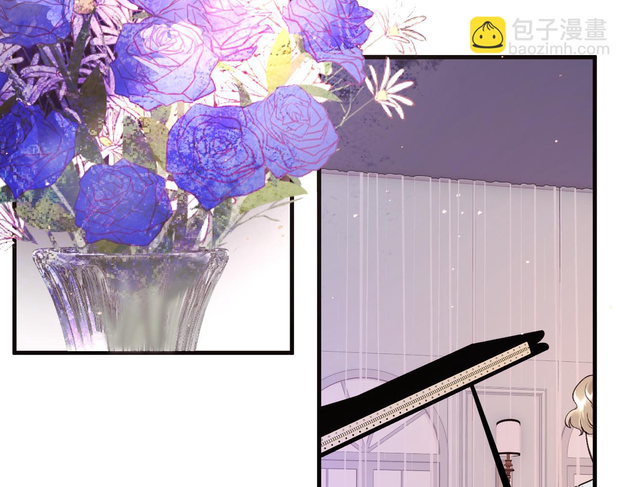 23-粉丝？不签名(1/3)-第24话