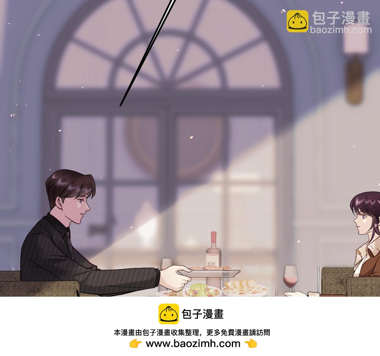 23-粉丝？不签名(1/3)-第24话