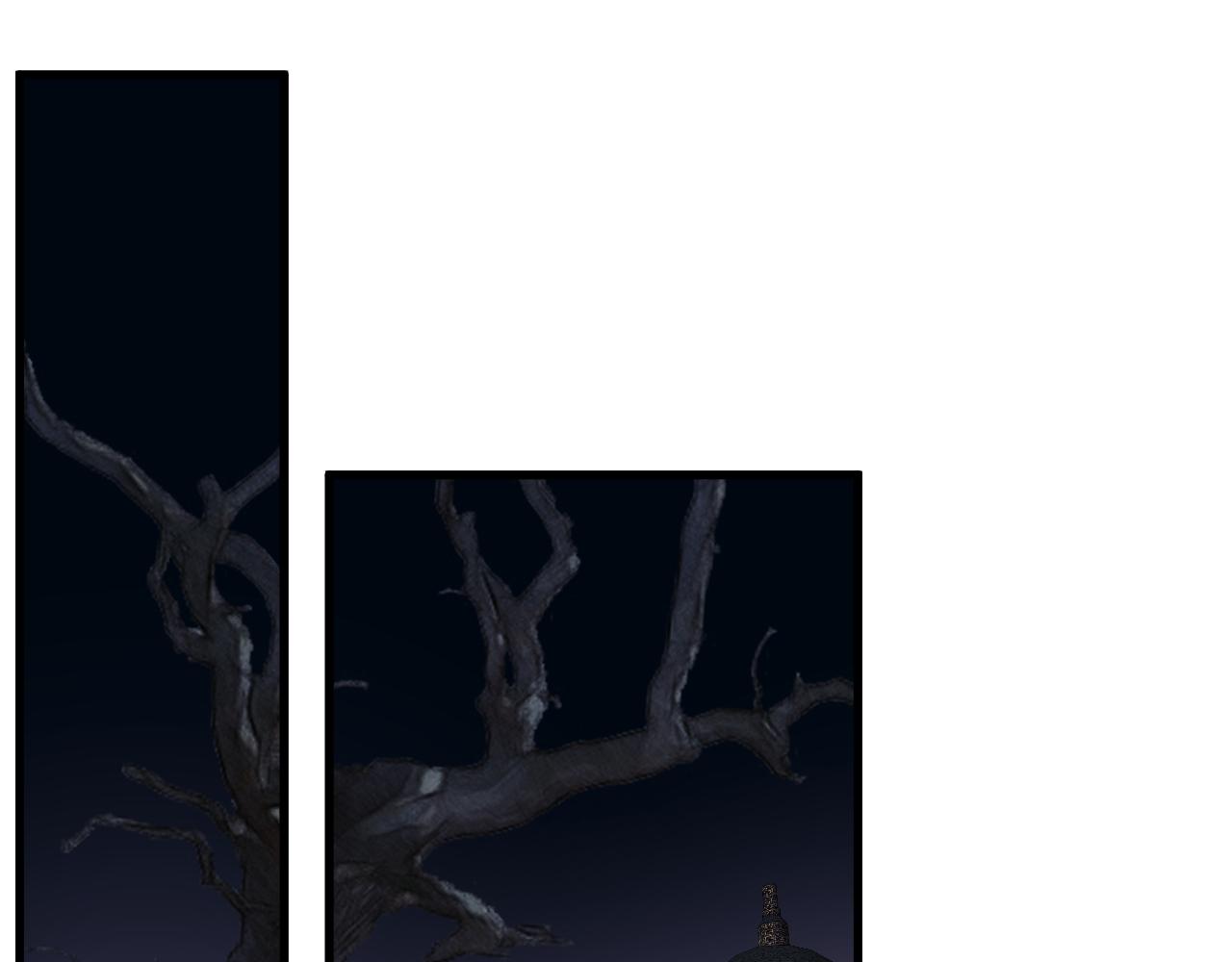 25-东窗事发(1/3)-第26话