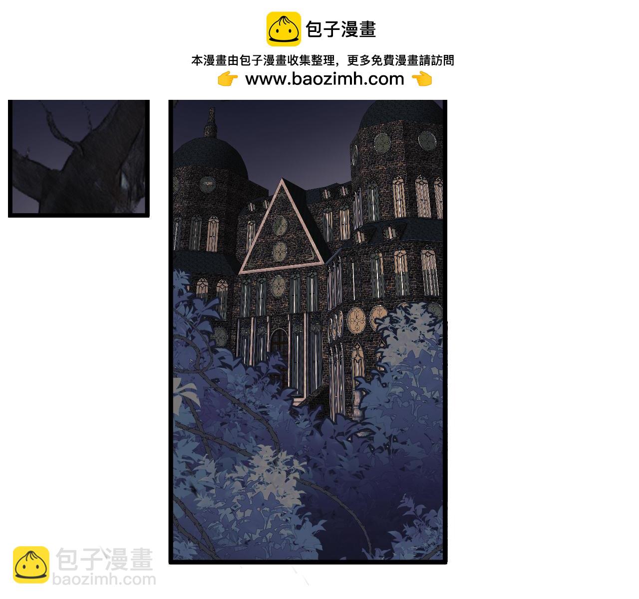 25-东窗事发(1/3)-第26话