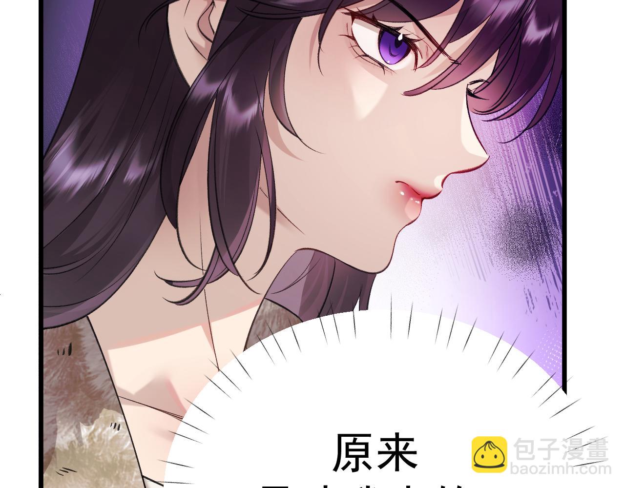 25-东窗事发(1/3)-第26话