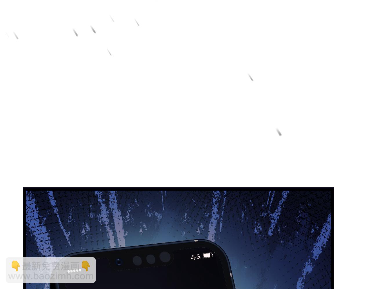 25-东窗事发(1/3)-第26话