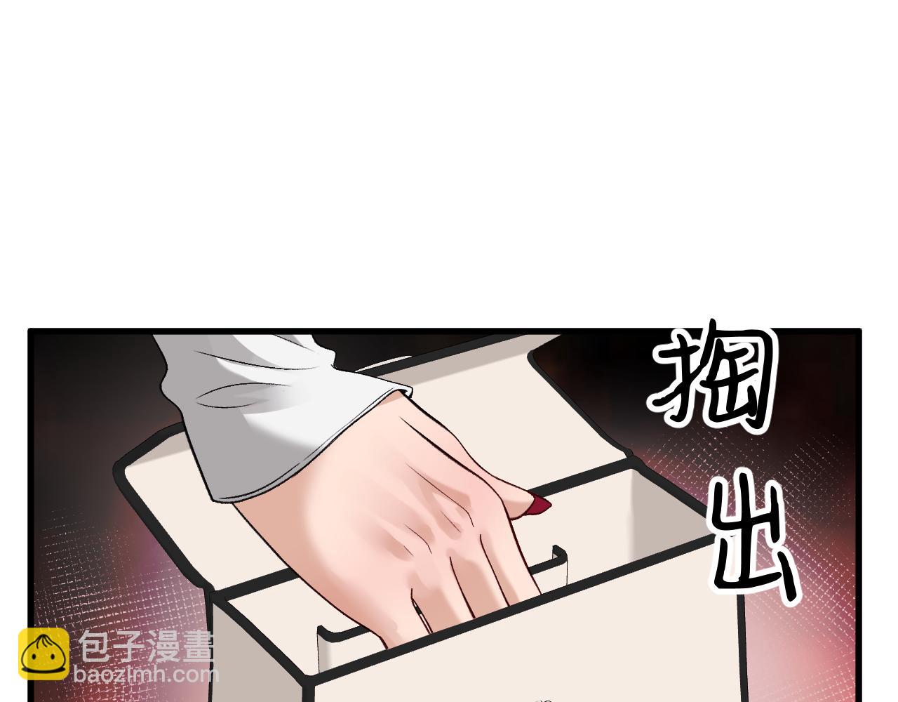 25-东窗事发(1/3)-第26话