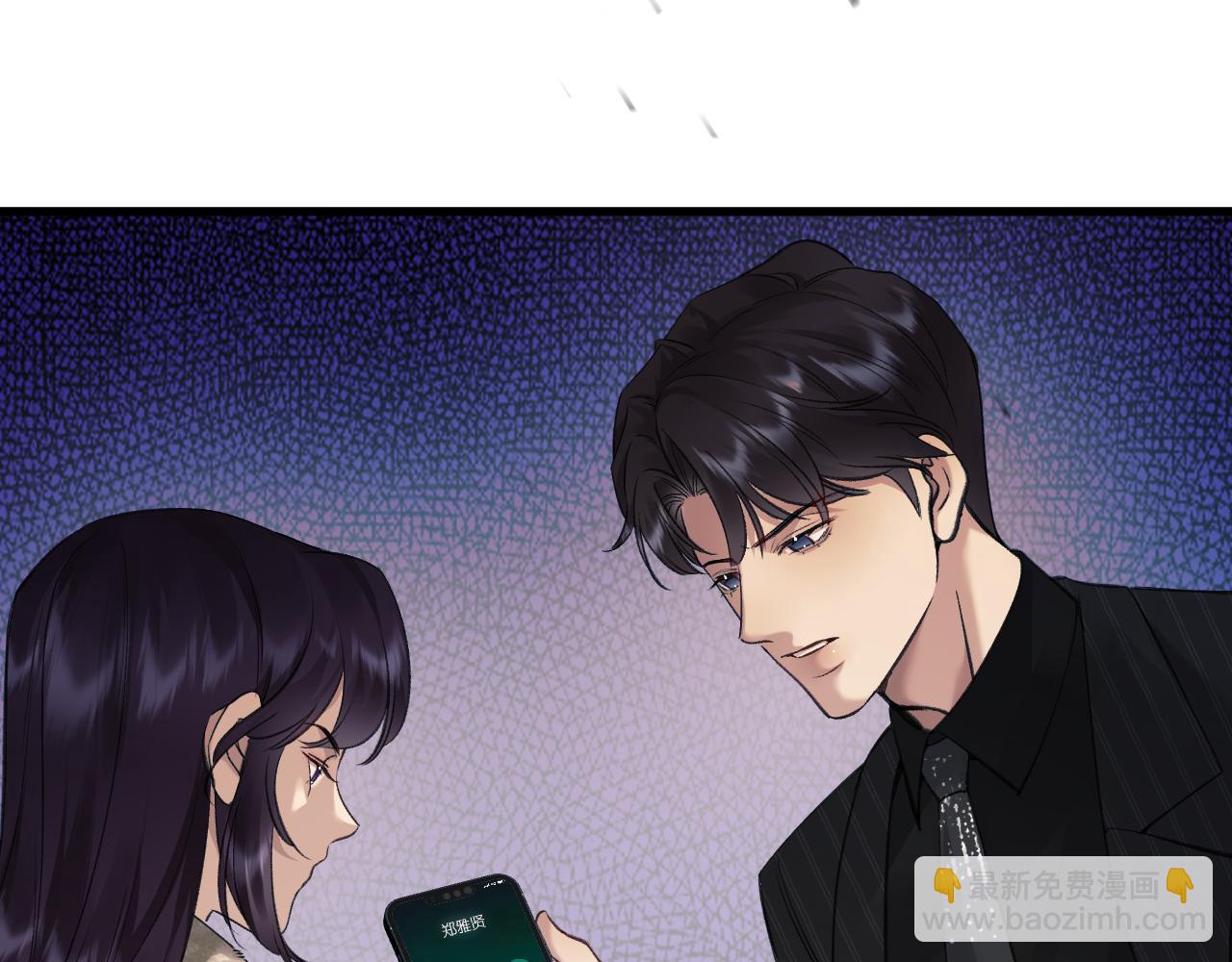 25-东窗事发(1/3)-第26话