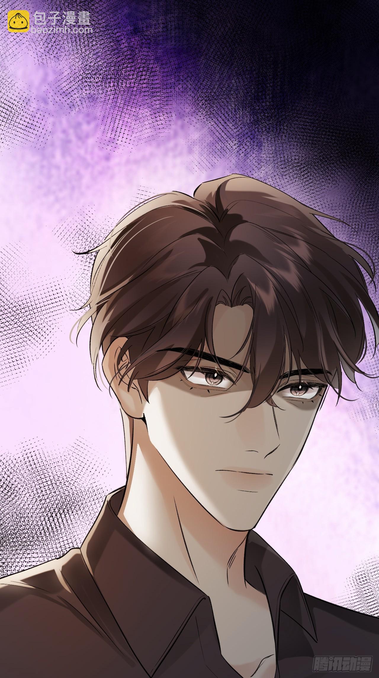 02-&rdquo;父慈子小&ldquo;(1/3)-第2话