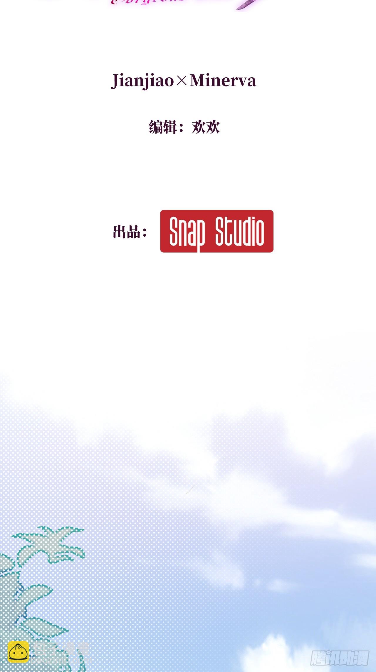 02-&rdquo;父慈子小&ldquo;(1/3)-第2话