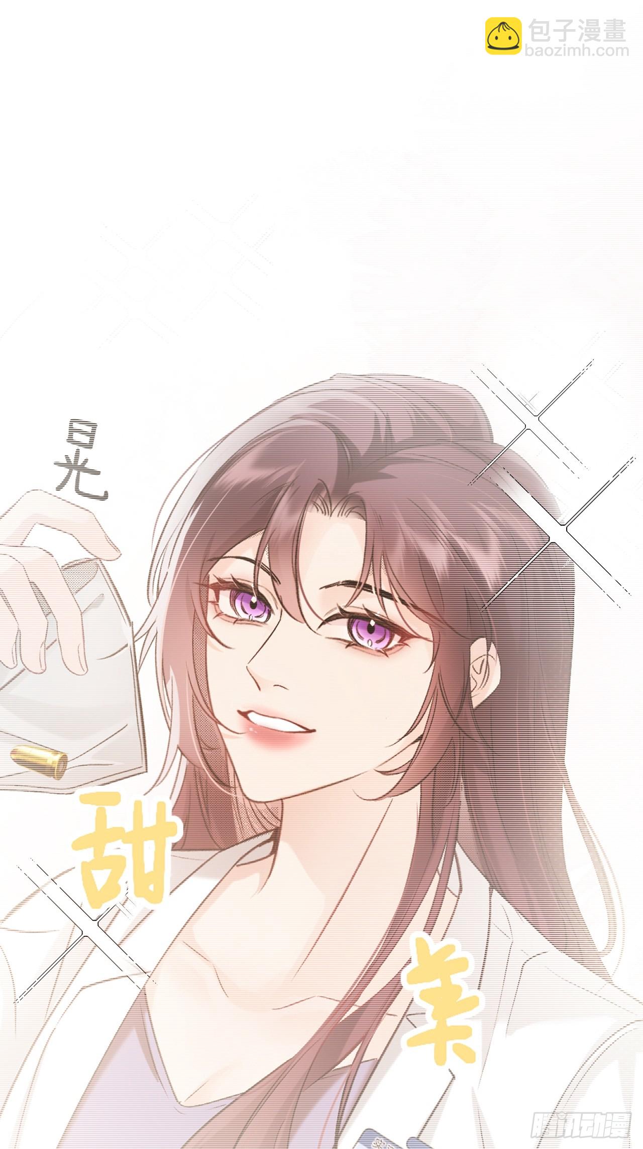 02-&rdquo;父慈子小&ldquo;(1/3)-第2话