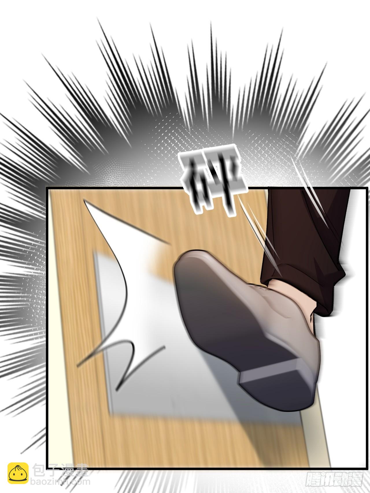 02-&rdquo;父慈子小&ldquo;(1/3)-第2话