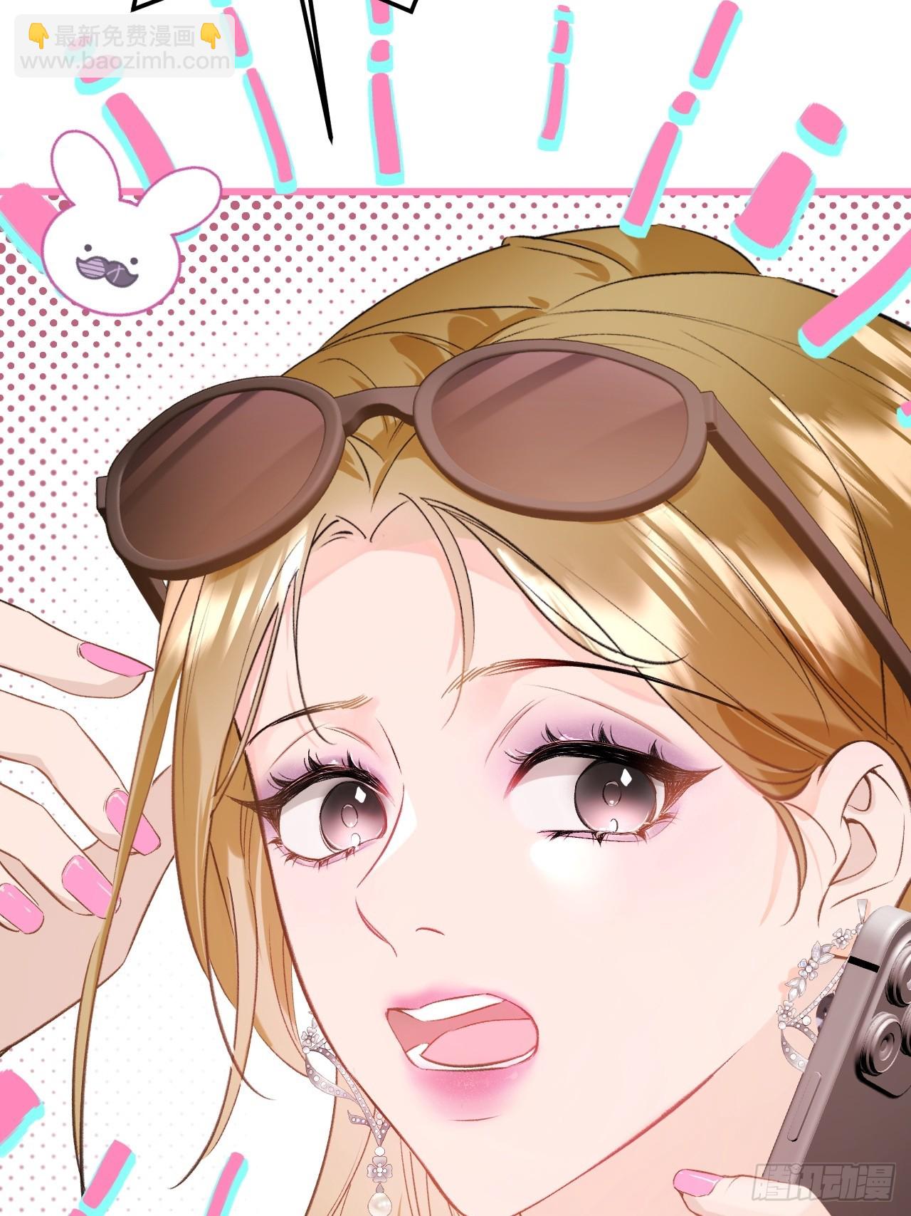 02-&rdquo;父慈子小&ldquo;(1/3)-第2话