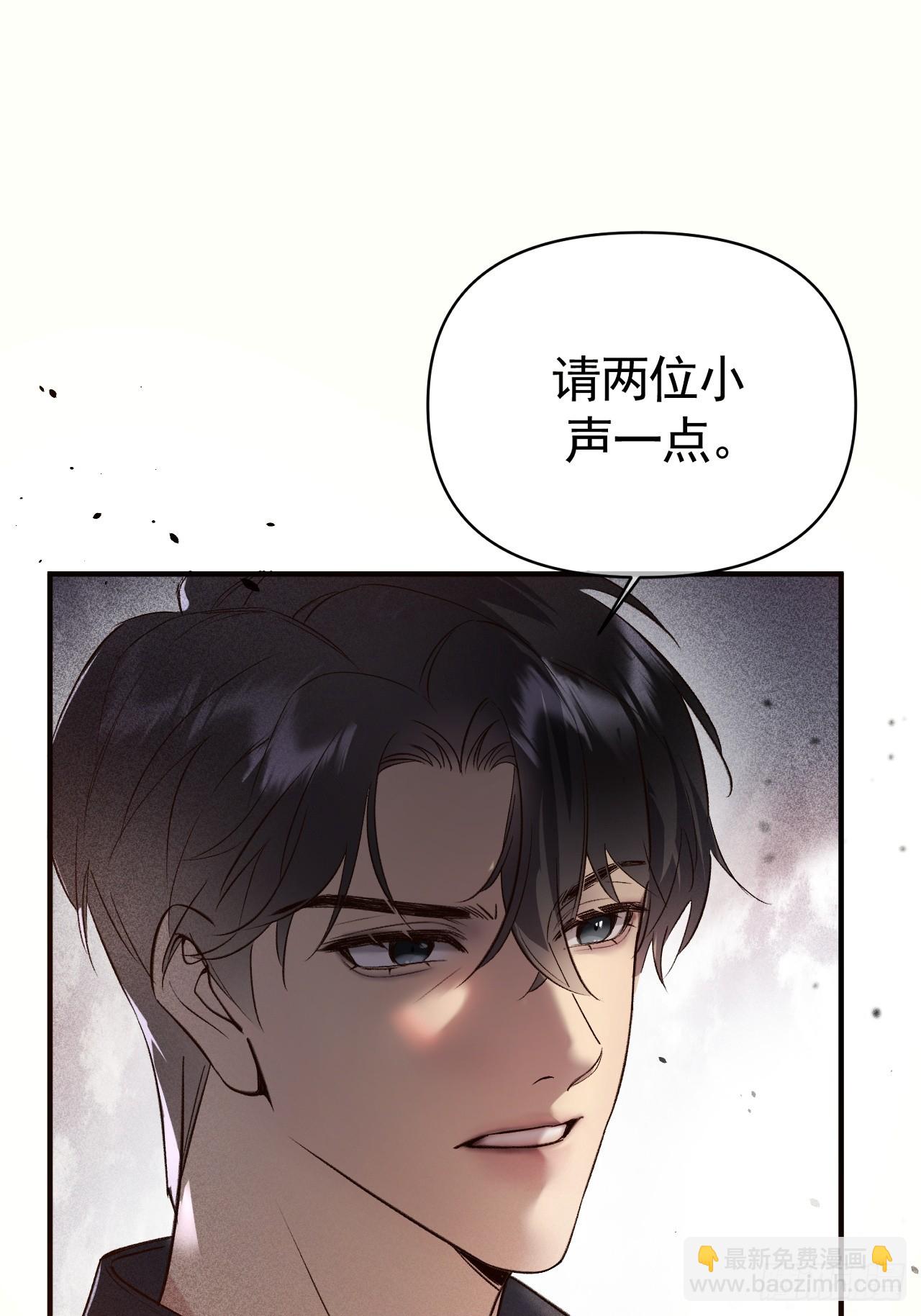 02-&rdquo;父慈子小&ldquo;(1/3)-第2话