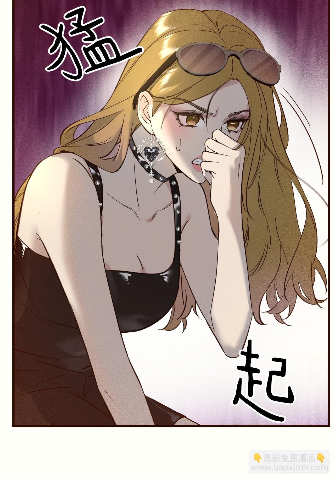 02-&rdquo;父慈子小&ldquo;(1/3)-第2话