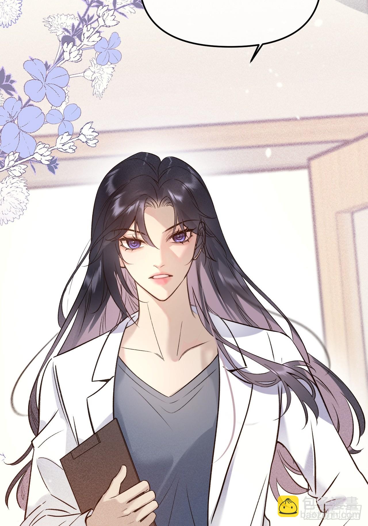 02-&rdquo;父慈子小&ldquo;(1/3)-第2话