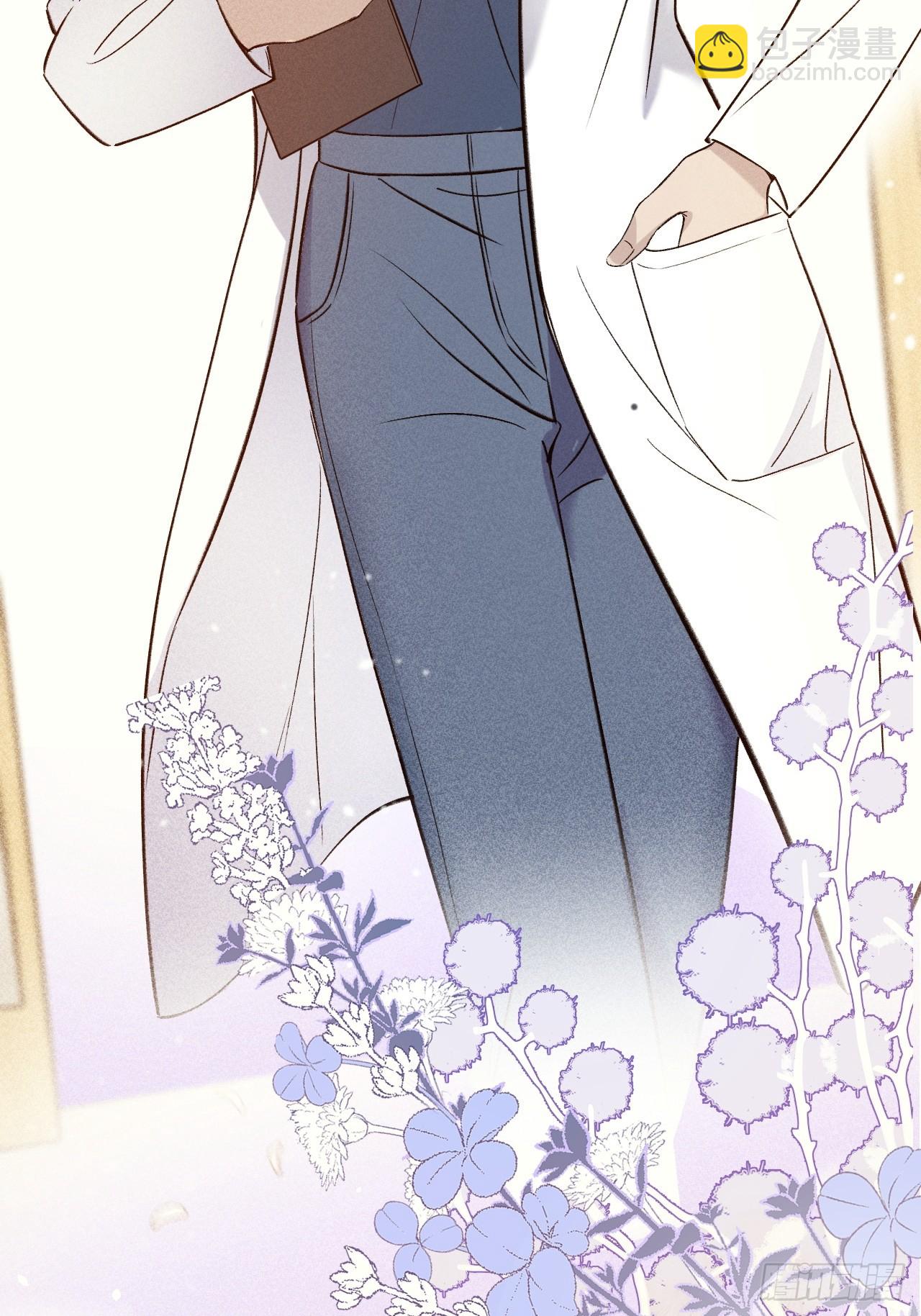 02-&rdquo;父慈子小&ldquo;(1/3)-第2话