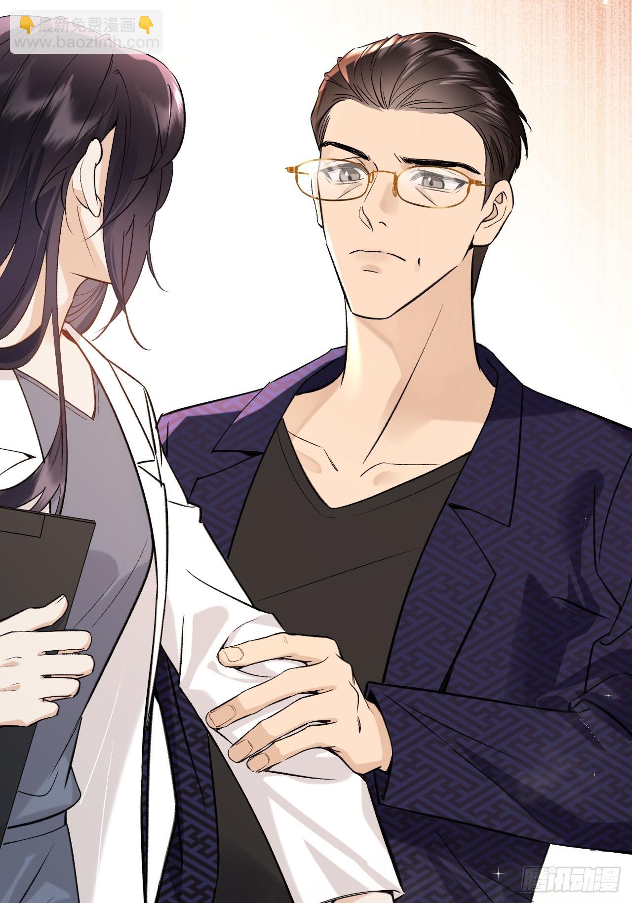 02-&rdquo;父慈子小&ldquo;(1/3)-第2话