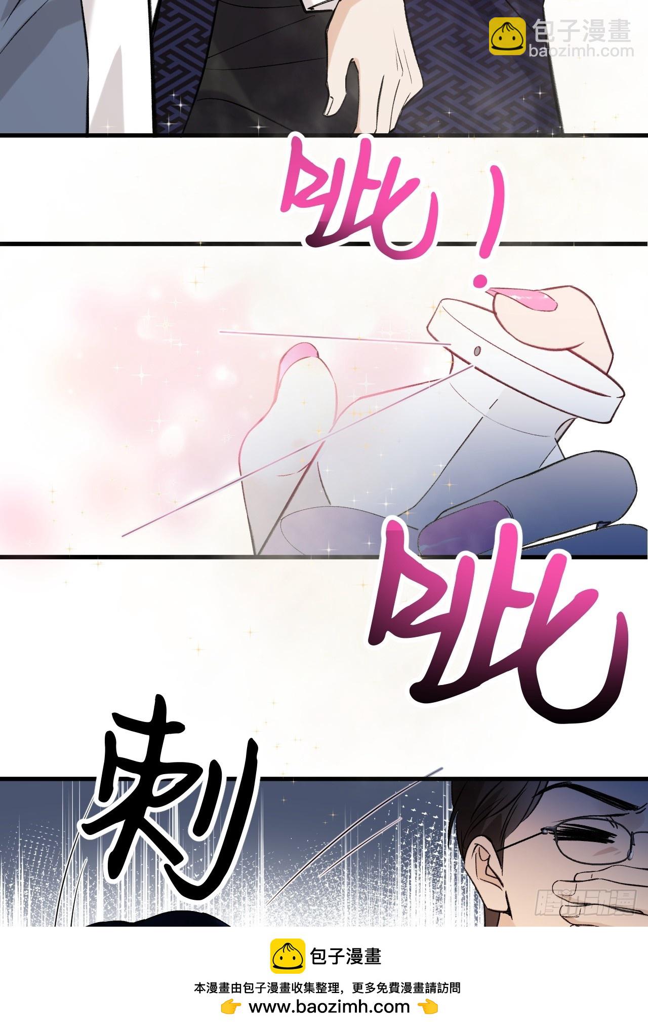 02-&rdquo;父慈子小&ldquo;(1/3)-第2话