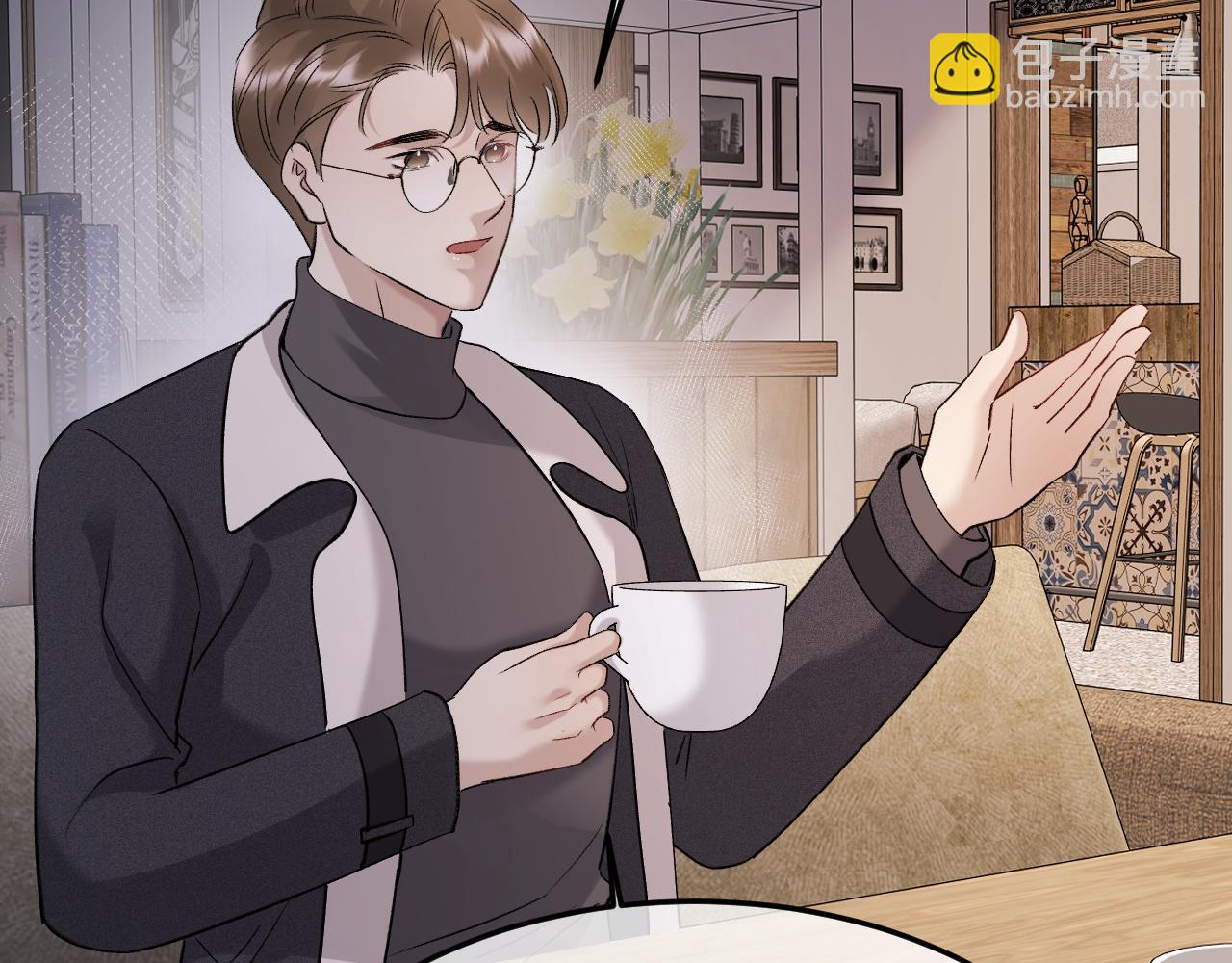 27-换装游戏(1/3)-第28话