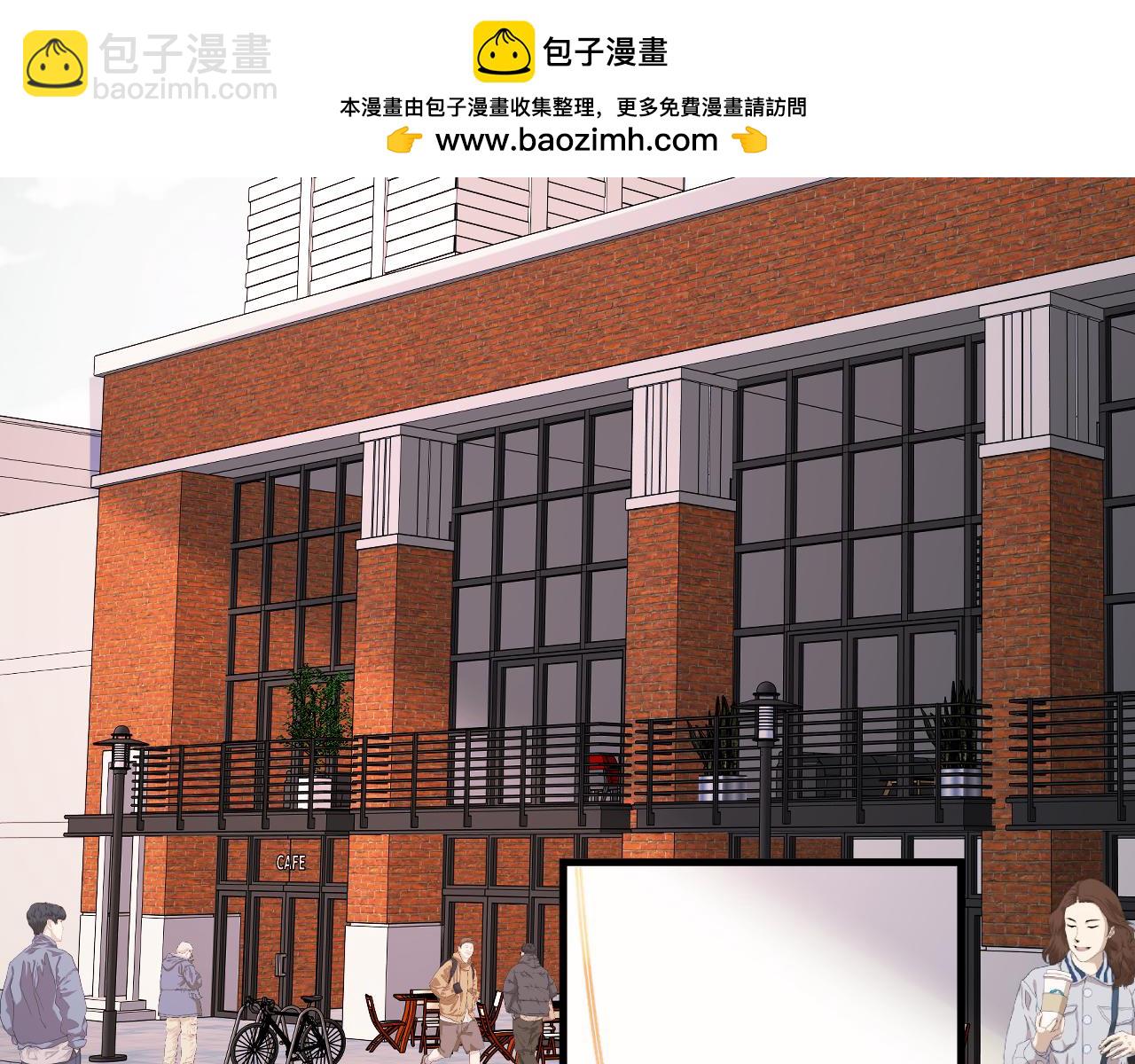 27-换装游戏(1/3)-第28话