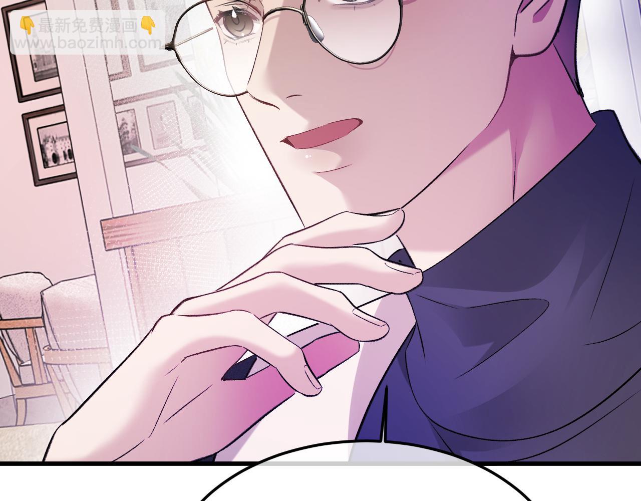 27-换装游戏(1/3)-第28话