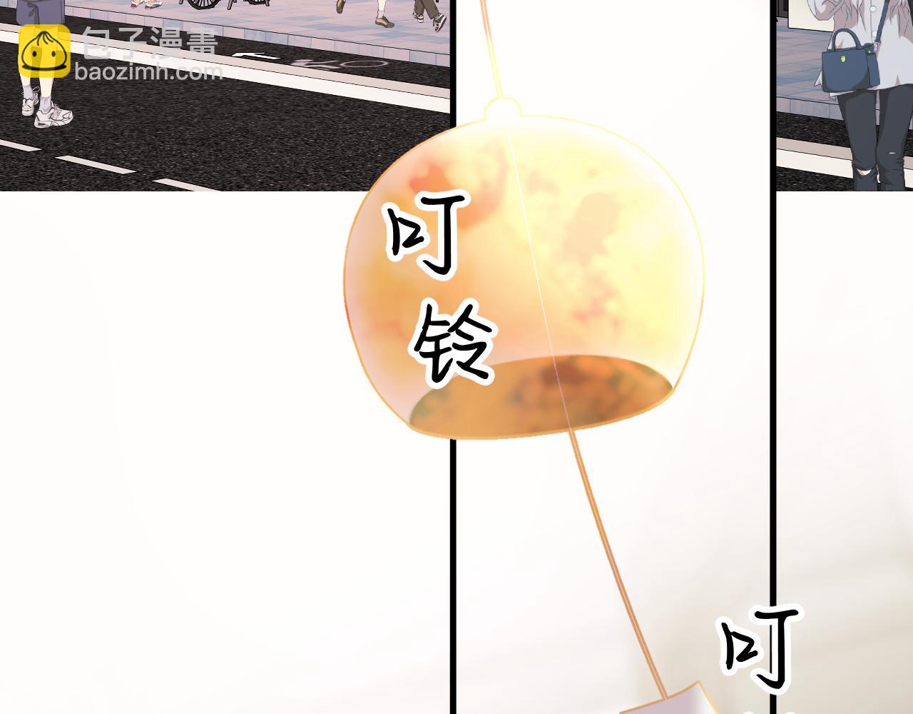 27-换装游戏(1/3)-第28话