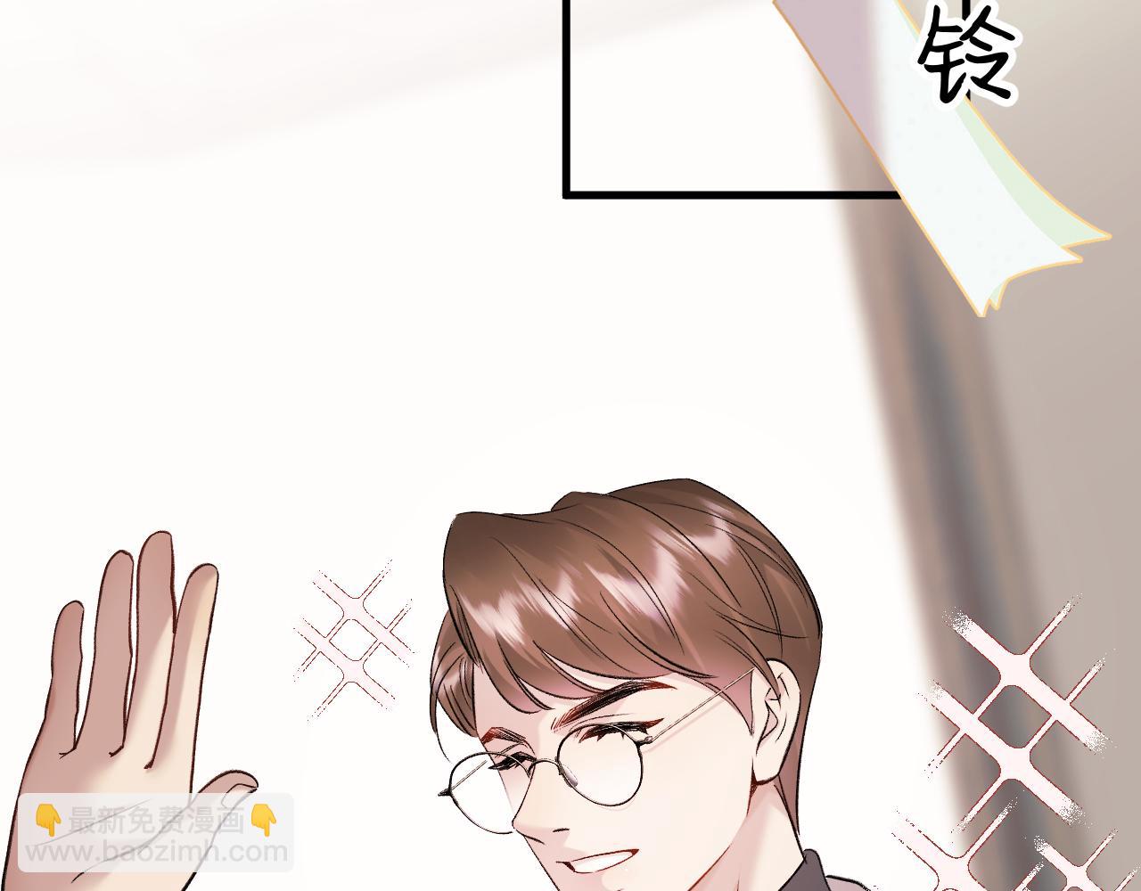 27-换装游戏(1/3)-第28话