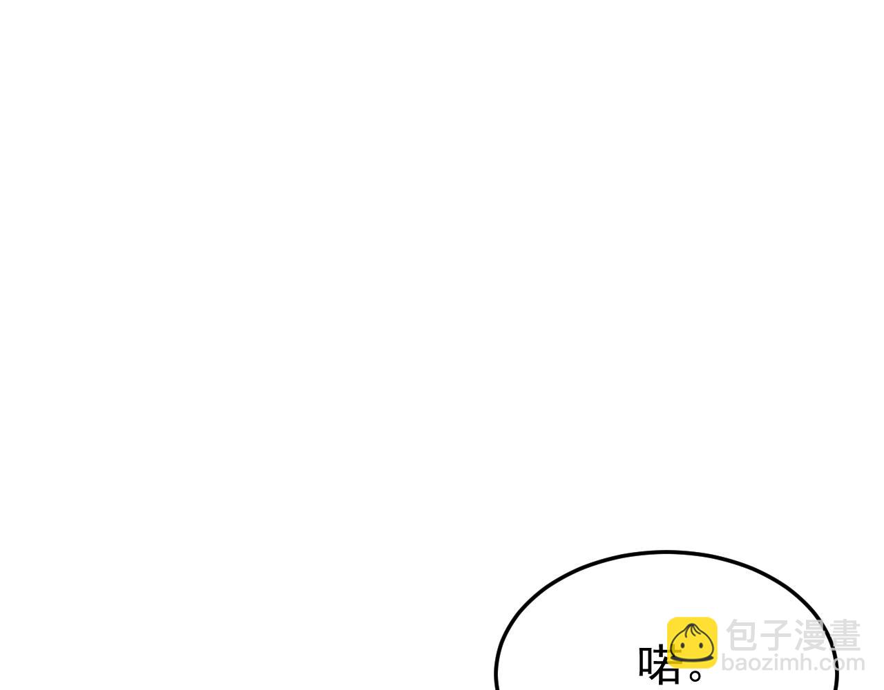 27-换装游戏(1/3)-第28话