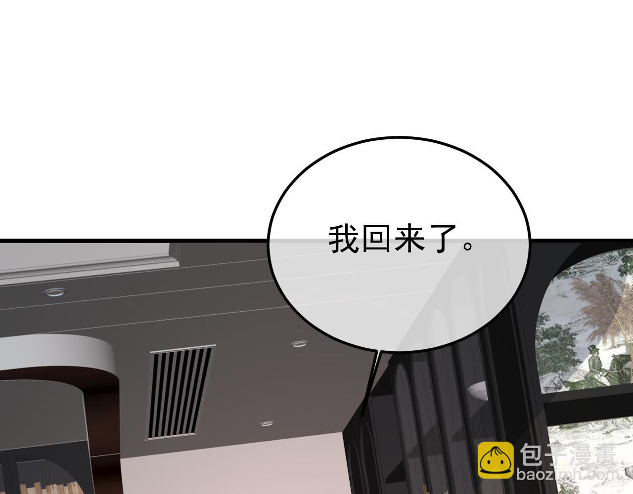 29-葬礼(1/3)-第30话