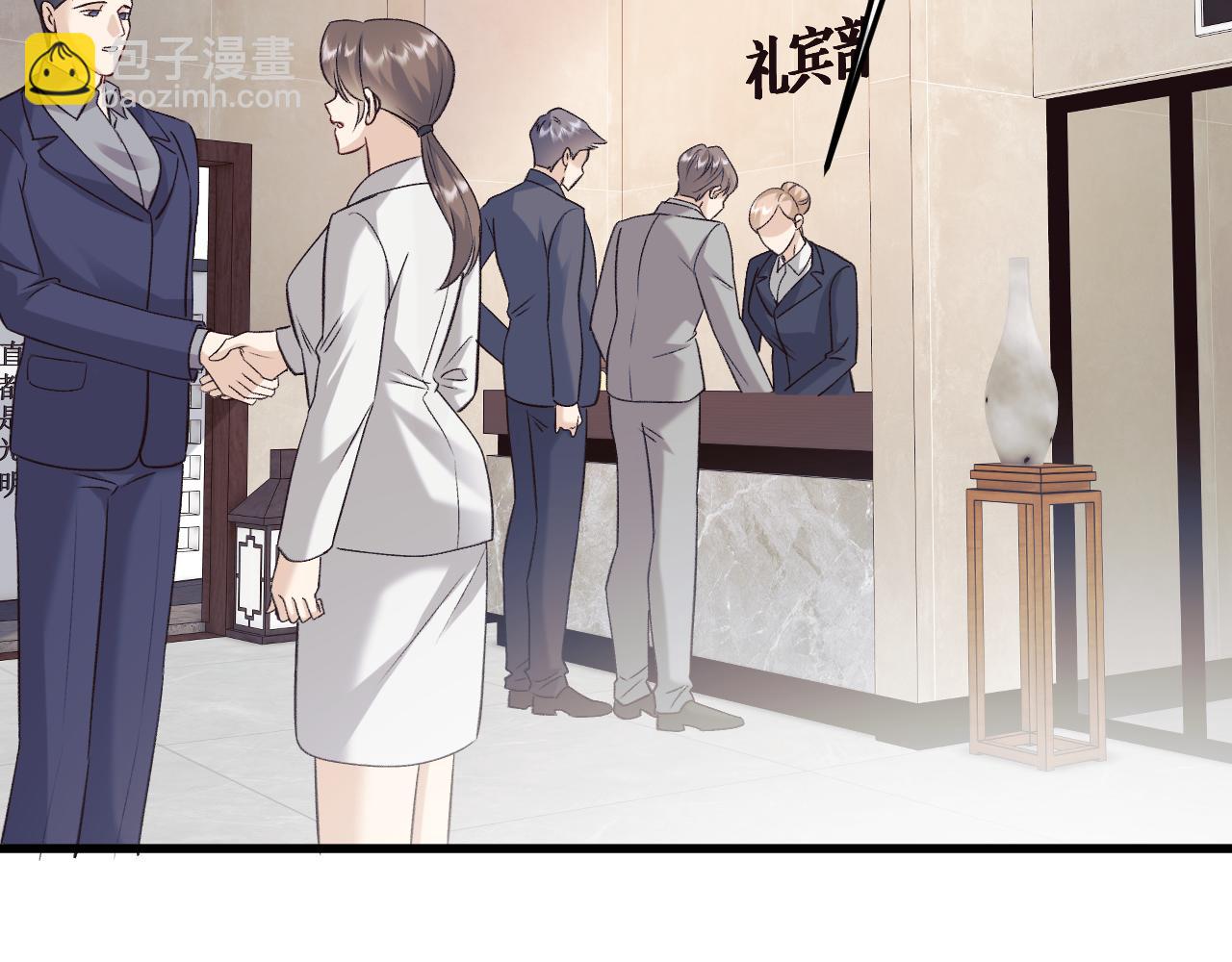 29-葬礼(1/3)-第30话