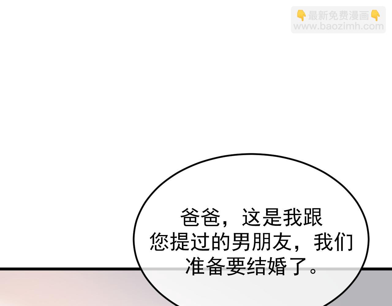 29-葬礼(1/3)-第30话