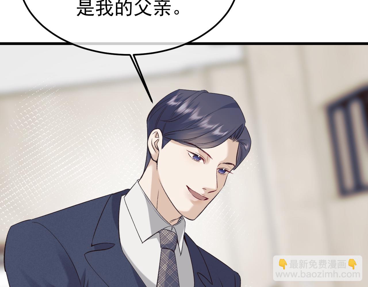 29-葬礼(1/3)-第30话