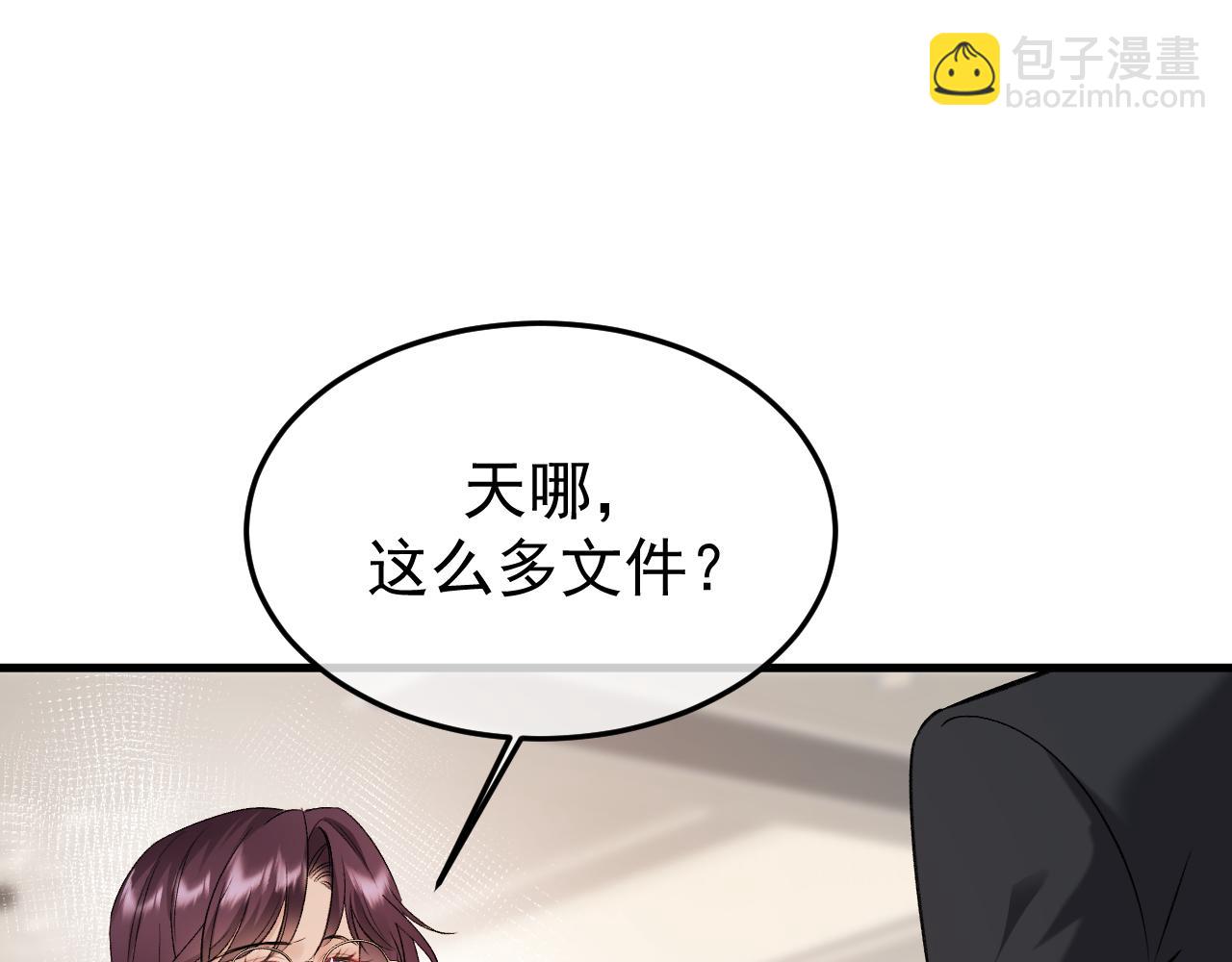 29-葬礼(1/3)-第30话