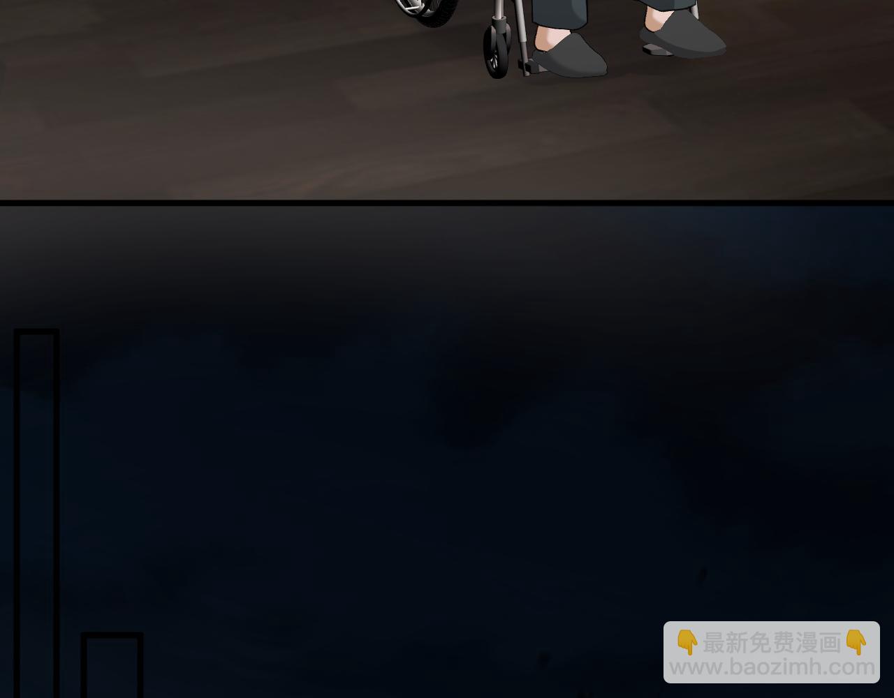 31-他早就知道(1/4)-第32话