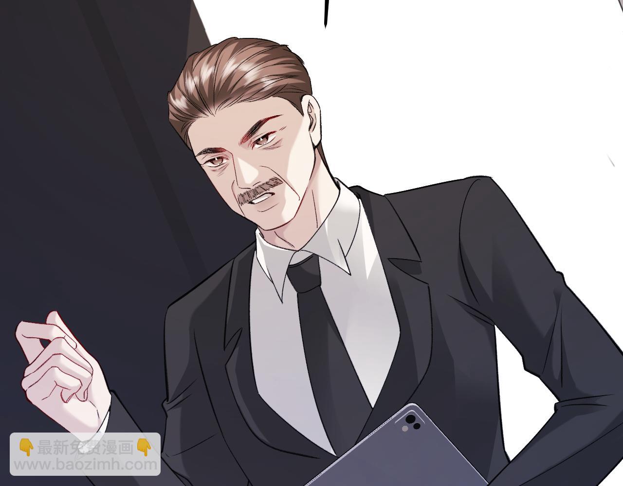 31-他早就知道(1/4)-第32话