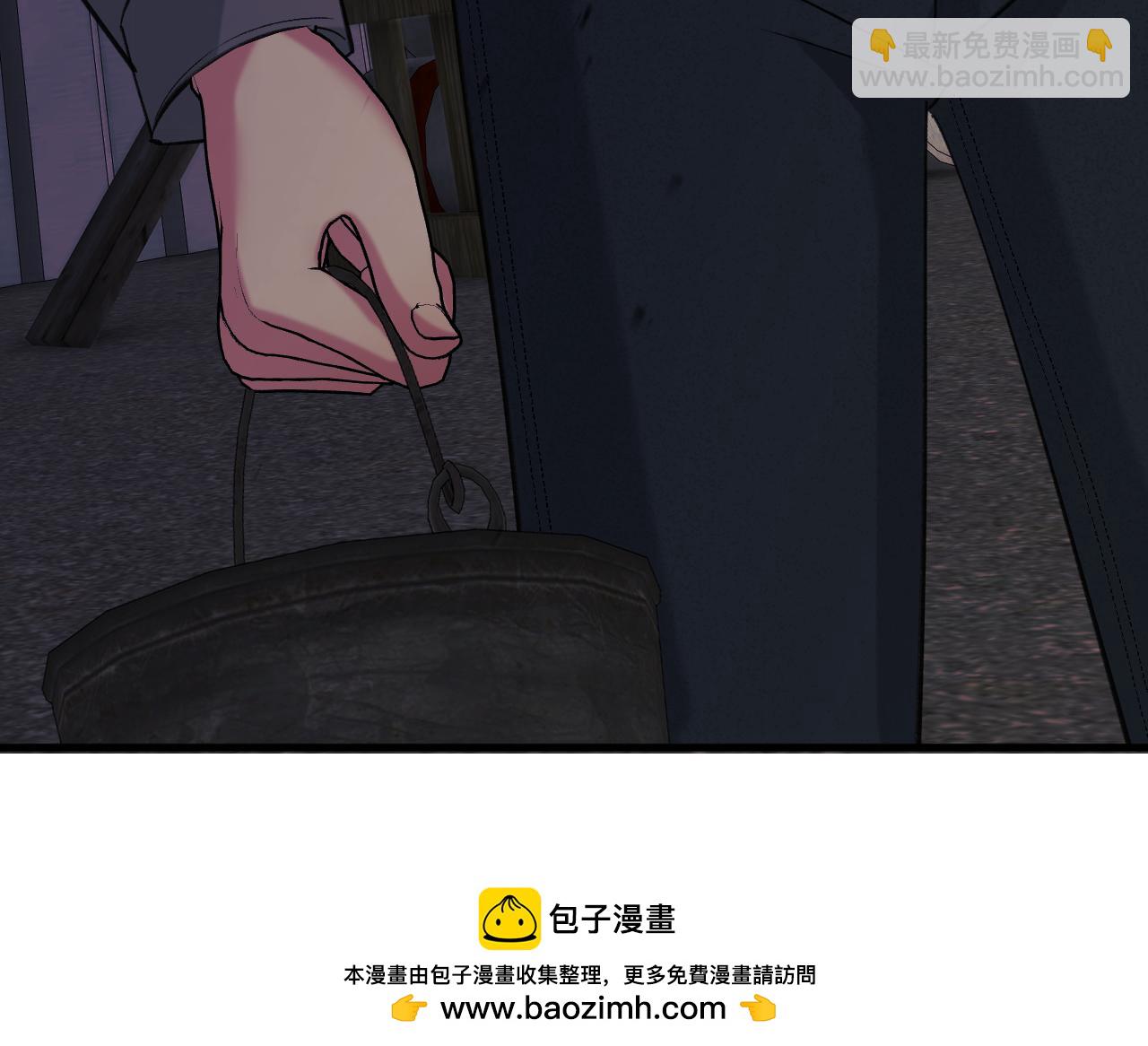 31-他早就知道(1/4)-第32话