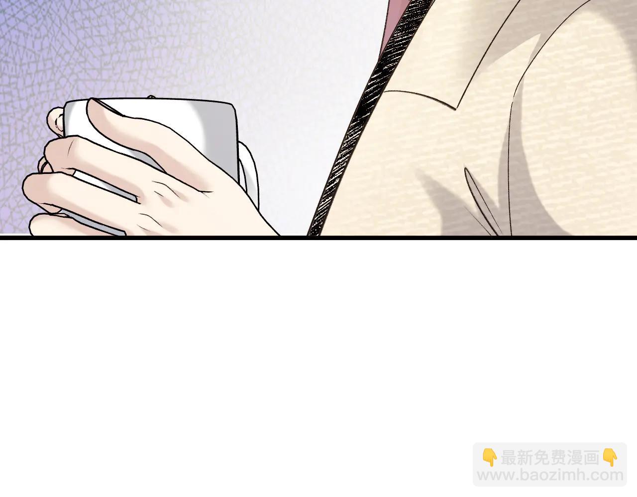 33-对账(1/4)-第34话