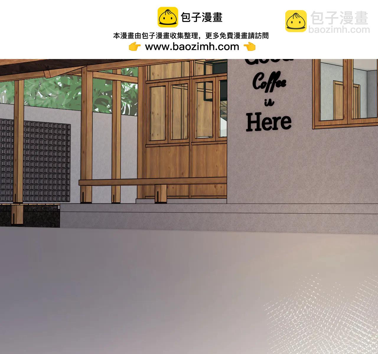 33-对账(1/4)-第34话