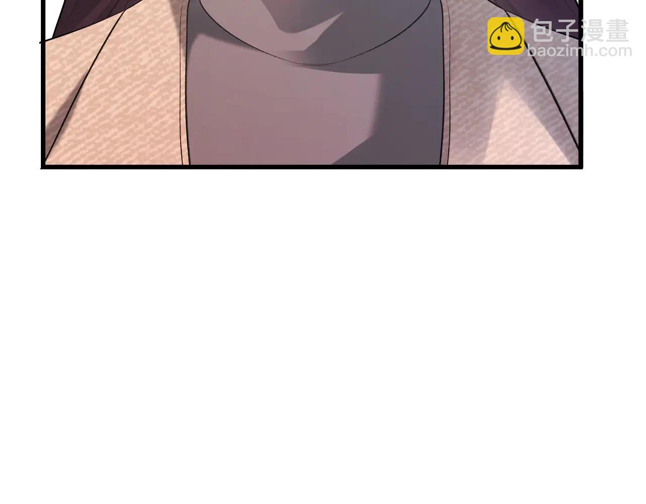 33-对账(1/4)-第34话