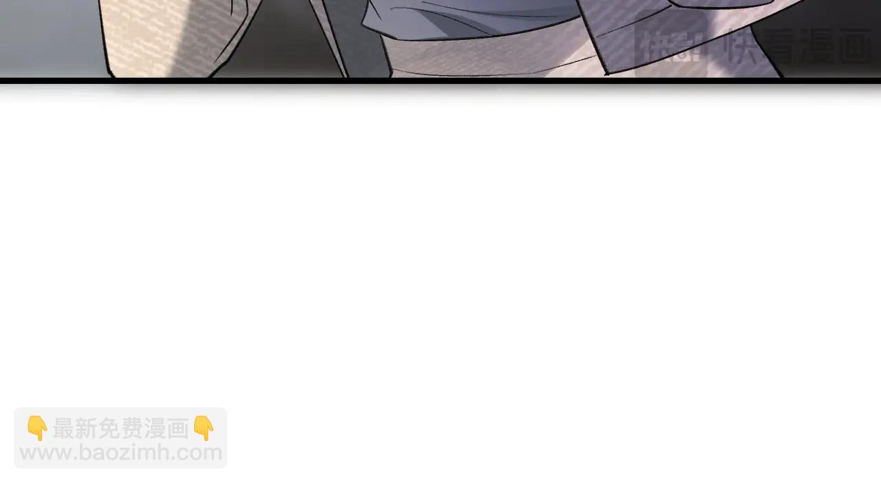 33-对账(1/4)-第34话