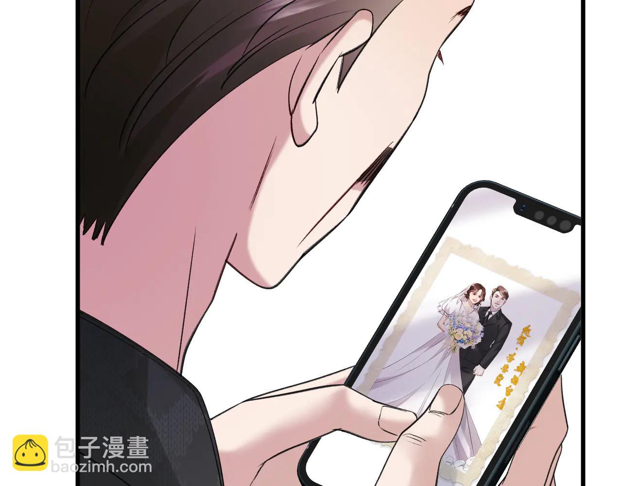 33-对账(1/4)-第34话